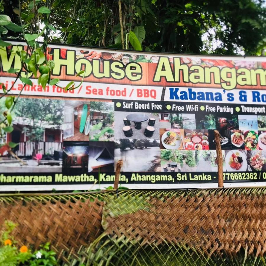 My House Ahangama Exterior photo